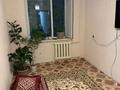 3-комнатная квартира · 63 м² · 2/5 этаж, Салтанат микрорайон за 16 млн ₸ в Таразе — фото 3
