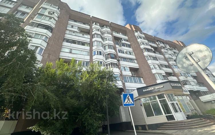 Свободное назначение, салоны красоты, фитнес и спорт, образование, развлечения, конференц-залы, кабинеты и рабочие места, студии · 60 м² за 5 000 ₸ в Павлодаре — фото 2
