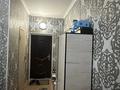 1-комнатная квартира · 44.5 м² · 3/7 этаж, Жк Атшабар 17/2 за 150 000 ₸ в Таразе — фото 6