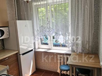 1-комнатная квартира · 31 м² · 2/4 этаж, Кунаева 17 — Кунаева Маметова за 220 000 ₸ в Алматы, Медеуский р-н