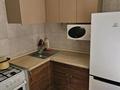 1-бөлмелі пәтер · 31 м² · 2/4 қабат, Кунаева 17 — Кунаева Маметова, бағасы: 220 000 ₸ в Алматы, Медеуский р-н — фото 2