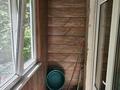 1-бөлмелі пәтер · 31 м² · 2/4 қабат, Кунаева 17 — Кунаева Маметова, бағасы: 220 000 ₸ в Алматы, Медеуский р-н — фото 7