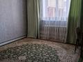 Жеке үй · 6 бөлме · 219 м² · 10 жүзд., Ынтымақ ш/а, Инкар дария 29 — Турланская экспедиция, бағасы: 38 млн ₸ в Шымкенте, Абайский р-н — фото 7