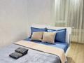 1-комнатная квартира · 45 м² · 10/12 этаж, Аэропортная 58 за 15 000 ₸ в  — фото 6