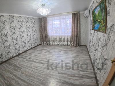1-комнатная квартира · 35 м² · 5/5 этаж, Кунаева 138 — На пересечении улиц Бухар Жырау и Кунаева за 6.5 млн ₸ в Экибастузе