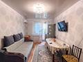 3-комнатная квартира · 50.2 м² · 4/4 этаж, Биржан Сал за 18 млн ₸ в Талдыкоргане