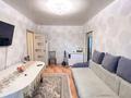 3-комнатная квартира · 50.2 м² · 4/4 этаж, Биржан Сал за 18 млн ₸ в Талдыкоргане — фото 2