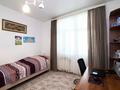 3-комнатная квартира, 83 м², 3/9 этаж, Аманжол Болекпаев 4 за 43 млн 〒 в Астане, Алматы р-н — фото 15