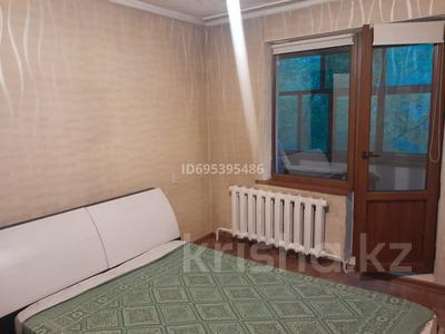 2-комнатная квартира · 45 м² · 5/5 этаж, мкр Кулагер, Мкр Кулагер Серикова 13 за 260 000 〒 в Алматы, Жетысуский р-н