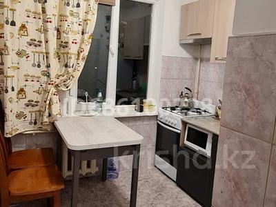 3-комнатная квартира, 63 м², 3/4 этаж помесячно, Атике-би за 350 000 〒 в Алматы, Алмалинский р-н