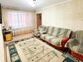 2-бөлмелі пәтер · 45 м² · 1/5 қабат, Достык 24, бағасы: 13.5 млн ₸ в Талдыкоргане, мкр Самал