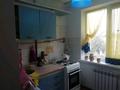 1-бөлмелі пәтер · 48 м² · 4/5 қабат, мкр Жайлау дом 9, бағасы: 100 000 ₸ в Таразе — фото 4