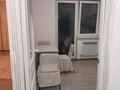1-комнатная квартира · 43 м² · 2/10 этаж, Жунисова за 200 000 ₸ в Алматы, Наурызбайский р-н — фото 7