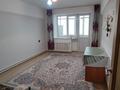 2-комнатная квартира · 58 м² · 2/5 этаж, мкр Акжар 162 за 35 млн ₸ в Алматы, Наурызбайский р-н — фото 6