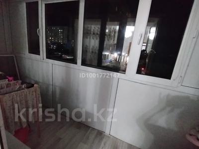 Пәтерлер в Абай обл.: 2-бөлмелі пәтер · 55 м² · 2/9 қабат, Карагайлы 27 — – рядом Абай Арена – за домом — магазины Акшын Маркет и Шагын Маркет – в шаговой доступности новая школа №51, НИШ и детский парк “Бала Парк”, бағасы: 22.5 млн 〒 2-бөлмелі пәтер · 55 м² · 2/9 қабат, Карагайлы 27 — – рядом Абай Арена – за домом — магазины Акшын Маркет и Шагын Маркет – в шаговой доступности новая школа №51, НИШ и детский парк “Бала Парк”, бағасы: 22.5 млн 〒 в Семее