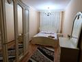 3-комнатная квартира, 72 м², 2/4 этаж по часам, Бейбитшилик 2 А — Медикер за 1 500 〒 в Шымкенте, Аль-Фарабийский р-н — фото 2
