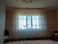 Отдельный дом · 3 комнаты · 69.4 м² · 15 сот., Ынтымак 1 за 10 млн ₸ в Шортандах — фото 14