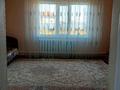 Отдельный дом · 3 комнаты · 69.4 м² · 15 сот., Ынтымак 1 за 10 млн ₸ в Шортандах — фото 16