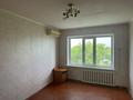 2-комнатная квартира · 46 м² · 4/5 этаж, Заводская 59 — Центр, рядом школа, почта, остановка за 9.8 млн ₸ в Мичуринское — фото 3