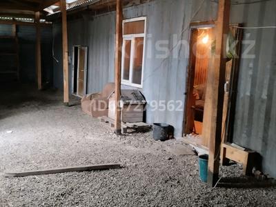 Жер телімі · 10 сотық, Ахмирово, Утепова 1/1, бағасы: 15.5 млн 〒 в Усть-Каменогорске