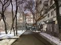 4-комнатная квартира · 97 м² · 3/9 этаж, богенбай батыра 89 за 91 млн ₸ в Алматы, Медеуский р-н — фото 32