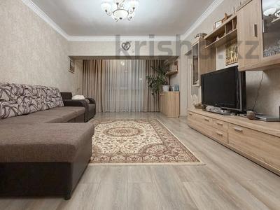 4-комнатная квартира · 97 м² · 3/9 этаж, богенбай батыра 89 за 91 млн ₸ в Алматы, Медеуский р-н