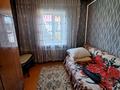 Жеке үй · 5 бөлме · 92.5 м² · 0.0591 жүзд., Пришахтинск ш/а., Луганская 46, бағасы: 15 млн ₸ в Караганде, Алихана Бокейханова р-н