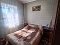 Жеке үй · 5 бөлме · 92.5 м² · 0.0591 жүзд., Пришахтинск ш/а., Луганская 46, бағасы: 15 млн ₸ в Караганде, Алихана Бокейханова р-н — фото 5