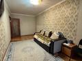 2-бөлмелі пәтер · 55 м² · 3/9 қабат, Абылай хана 49/3, бағасы: 26.5 млн ₸ в Астане, Алматы р-н — фото 2