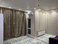 3-комнатная квартира · 80 м² · 2/12 этаж, Навои 74 за 420 000 ₸ в Алматы, Бостандыкский р-н