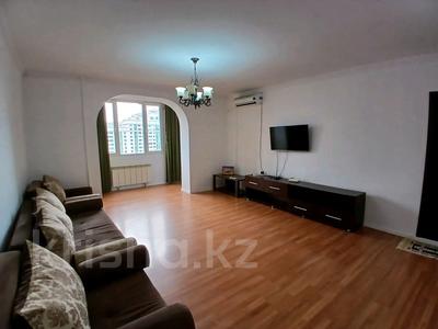 3-комнатная квартира · 70 м² · 12/12 этаж, мкр Самал-2 76 — ТЦ Рамстор. ТЦ Достык плаза за 66 млн ₸ в Алматы, Медеуский р-н