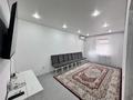 2-комнатная квартира · 64 м² · 5/5 этаж, мкр Арай-2 4 — Айша бибі за 19.5 млн ₸ в Таразе — фото 5