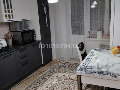 2-комнатная квартира · 60 м² · 3/9 этаж, Бырлык 17 за 22 млн ₸ в Зачаганске