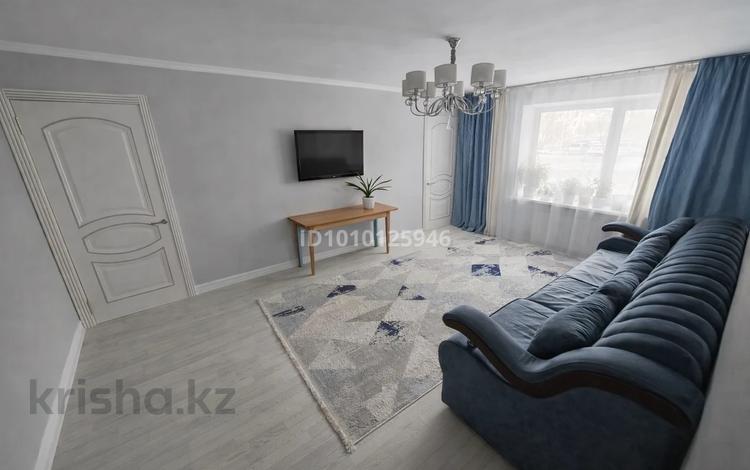 3-бөлмелі пәтер · 49.7 м² · 1/4 қабат, Мкр 1, бағасы: 24.5 млн ₸ в Конаеве — фото 12
