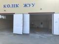 Свободное назначение · 709 м² за 250 млн ₸ в Атырау — фото 7