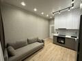 2-комнатная квартира · 50 м² · 7/12 этаж, Тажибаевой за 330 000 ₸ в Алматы, Бостандыкский р-н — фото 6