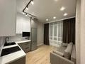 2-комнатная квартира · 50 м² · 7/12 этаж, Тажибаевой за 330 000 ₸ в Алматы, Бостандыкский р-н — фото 5