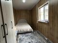 Отдельный дом · 2 комнаты · 12 м² · 1 сот., мкр Сауле , Забадам — 276 квартал, 1047 участок за 7 млн ₸ в Шымкенте, Аль-Фарабийский р-н — фото 6