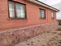Жеке үй · 4 бөлме · 150 м² · 6 жүзд., Панфилова 11 — Стадион,лес., бағасы: 35 млн ₸ в Акколе — фото 2