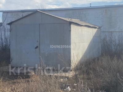 Гараж · 18 м² · Бисена Жумагалиева 55 за 400 000 ₸ в Уральске