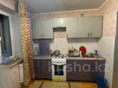 3-бөлмелі пәтер, 70 м², 3/5 қабат ай сайын, Каратал, бағасы: 150 000 〒 в Талдыкоргане