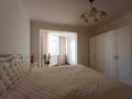 2-комнатная квартира · 86.8 м² · 4/10 этаж, мкр Каргалы, Кенесары хана 54/14 за 65 млн ₸ в Алматы, Наурызбайский р-н — фото 4