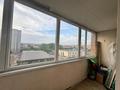 3-комнатная квартира · 87 м² · 6/9 этаж, Александрова 11 за 250 000 ₸ в Усть-Каменогорске — фото 6