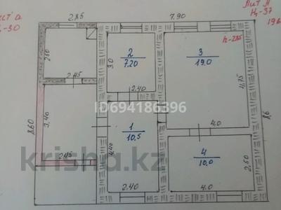 Отдельный дом · 4 комнаты · 46.7 м² · 477 сот., Богет 20 за 26 млн ₸ в Шымкенте, Аль-Фарабийский р-н