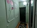 3-комнатная квартира · 70 м² · 4/9 этаж, мкр Аксай-4 — Момышулы-Жубанова за 300 000 ₸ в Алматы, Ауэзовский р-н