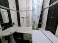 3-комнатная квартира · 70 м² · 4/9 этаж, мкр Аксай-4 — Момышулы-Жубанова за 300 000 ₸ в Алматы, Ауэзовский р-н — фото 13