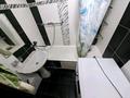 3-комнатная квартира · 70 м² · 4/9 этаж, мкр Аксай-4 — Момышулы-Жубанова за 300 000 ₸ в Алматы, Ауэзовский р-н — фото 15