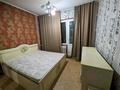 3-комнатная квартира · 70 м² · 4/9 этаж, мкр Аксай-4 — Момышулы-Жубанова за 300 000 ₸ в Алматы, Ауэзовский р-н — фото 3