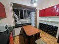 3-комнатная квартира · 70 м² · 4/9 этаж, мкр Аксай-4 — Момышулы-Жубанова за 300 000 ₸ в Алматы, Ауэзовский р-н — фото 8
