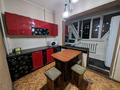 3-комнатная квартира · 70 м² · 4/9 этаж, мкр Аксай-4 — Момышулы-Жубанова за 300 000 ₸ в Алматы, Ауэзовский р-н — фото 9